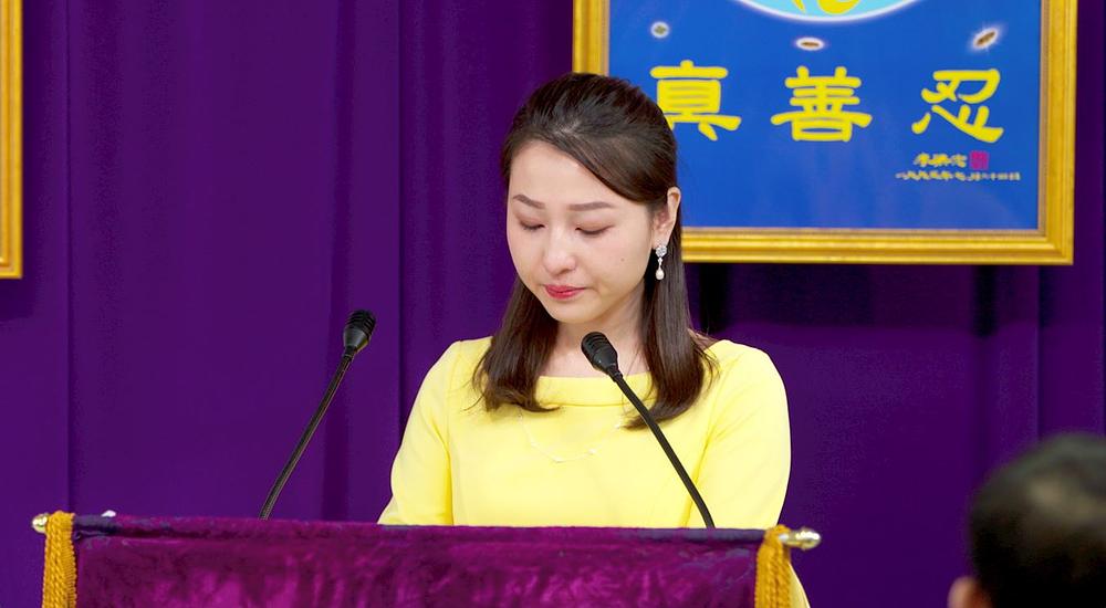 Fuyao je voditeljica vijesti 