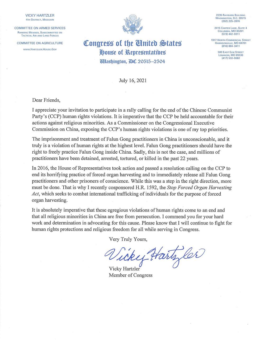 Prateće pismo zastupnice Vicky Hartzler 