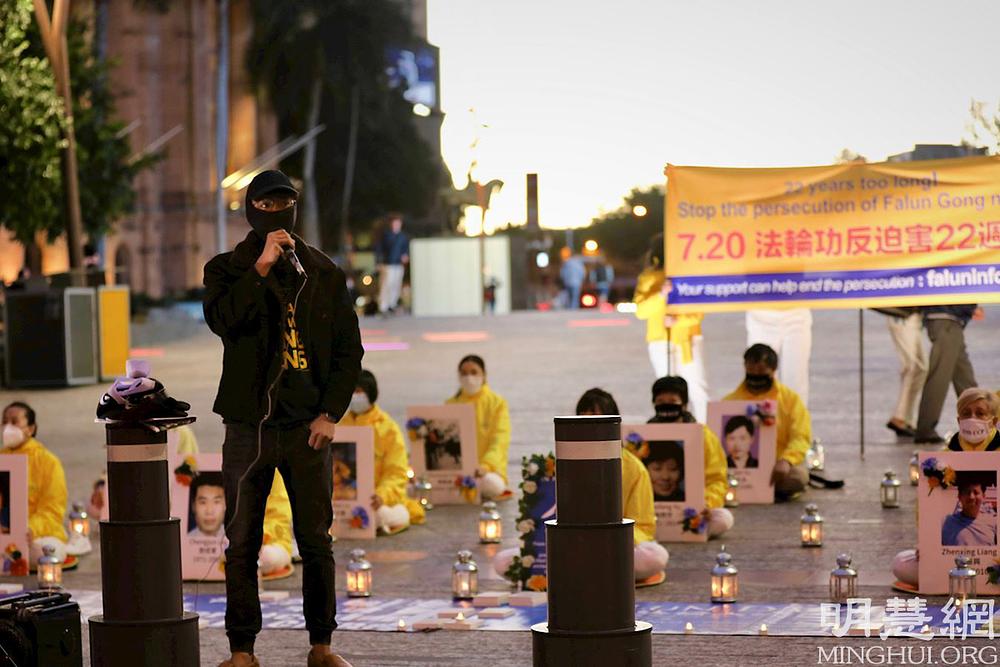 Jacob, koji predstavlja međunarodni savez Hong Konga, govorio je na bdijenju uz svijeće 20. srpnja 2021.