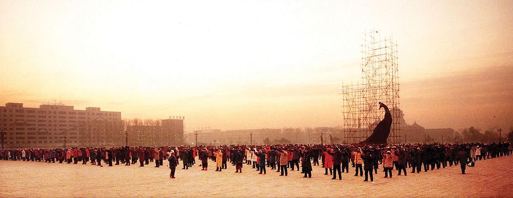 Changchun, provincija Jilin