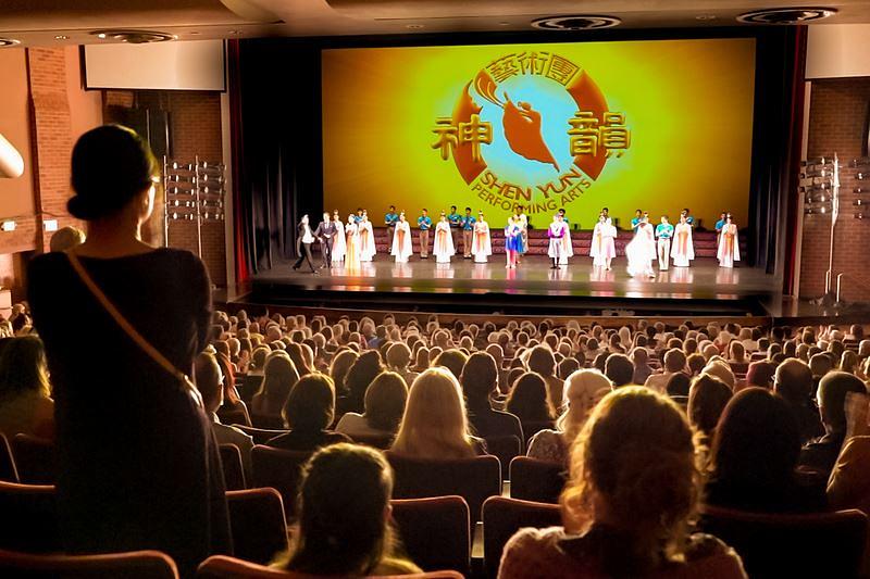 Shen Yun Touring Company u Union Colony Civic Center - Koncertna dvorana Monfort u Greeleyu u Coloradu, navečer 31. jula 2021.
