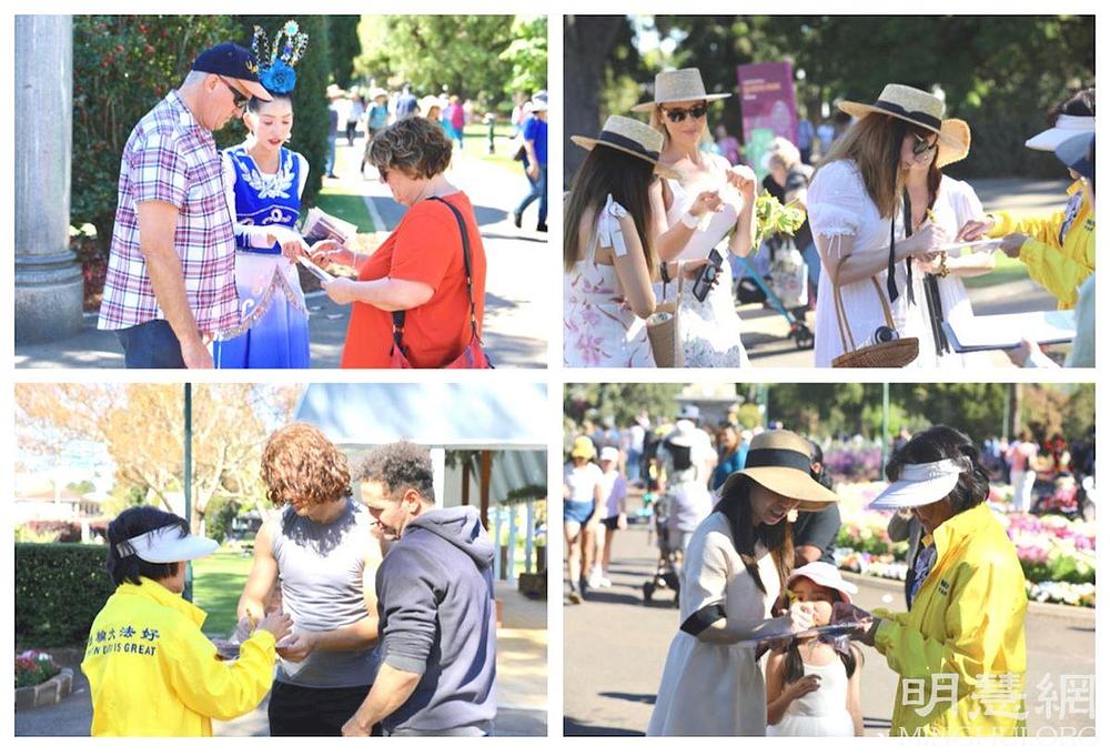 Praktikanti razgovaraju s ljudima o Falun Dafa i prikupljaju potpise za osudu progona.