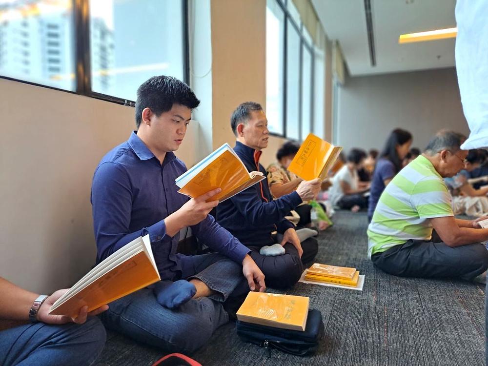 Čitanje Fa i razmjena iskustava