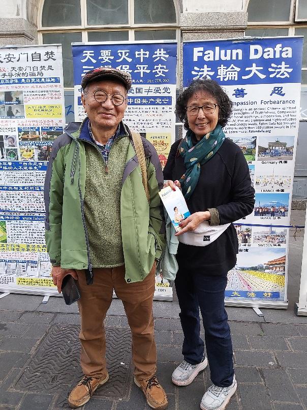 James i Jamie bračni par iz Sjedinjenih Američkih Država, specijalisti medicine.