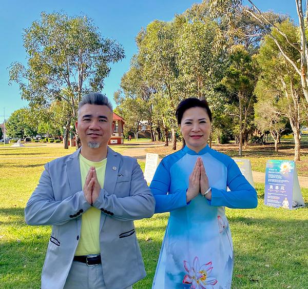 Vijetnamski praktikanti Nam Nguyen i njegova supruga Trinh