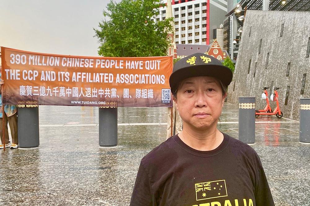 Gospođa Zhang iz Hong Konga