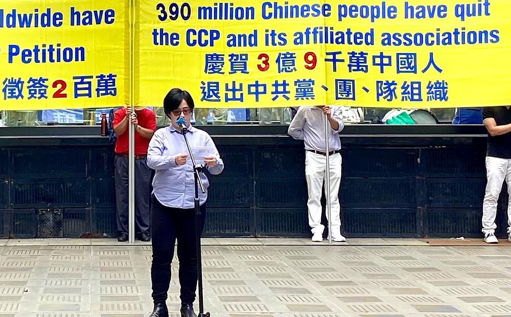 
Joanna Zhou iz Centra Tuidang 