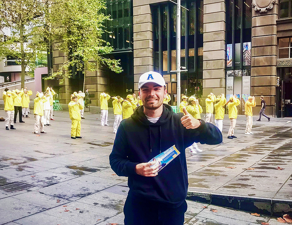 Lucas Lenyz je rekao: „Falun Dafa treba slaviti svake godine.“