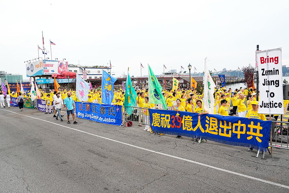 Praktikanti su održali aktivnosti ispred kineskog konzulata 16. srpnja 2022. u znak sjećanja na one praktikante koji su ubijeni u progonu.