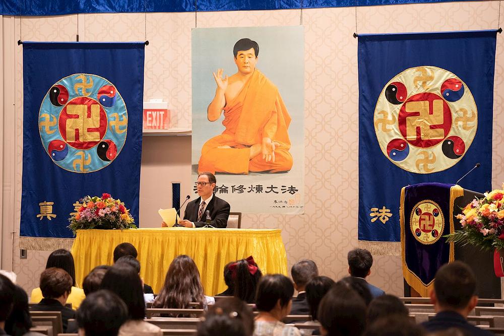 Osamnaest praktikanata je pročitalo iskustva na konferenciji. 