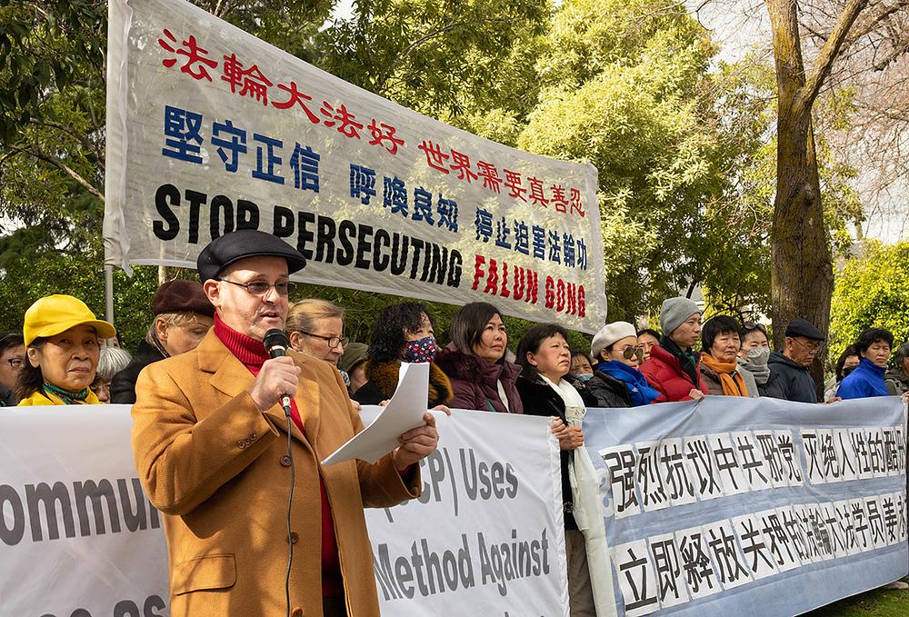 Mark Bejtman je na konferenciji za štampu 15. avgusta 2022. pozvao australijsku vladu da proglasi KPK odgovornom za kršenje ljudskih prava