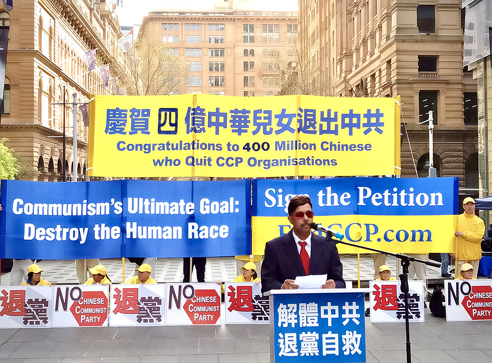 Preduzetnik Ganesh Loke.