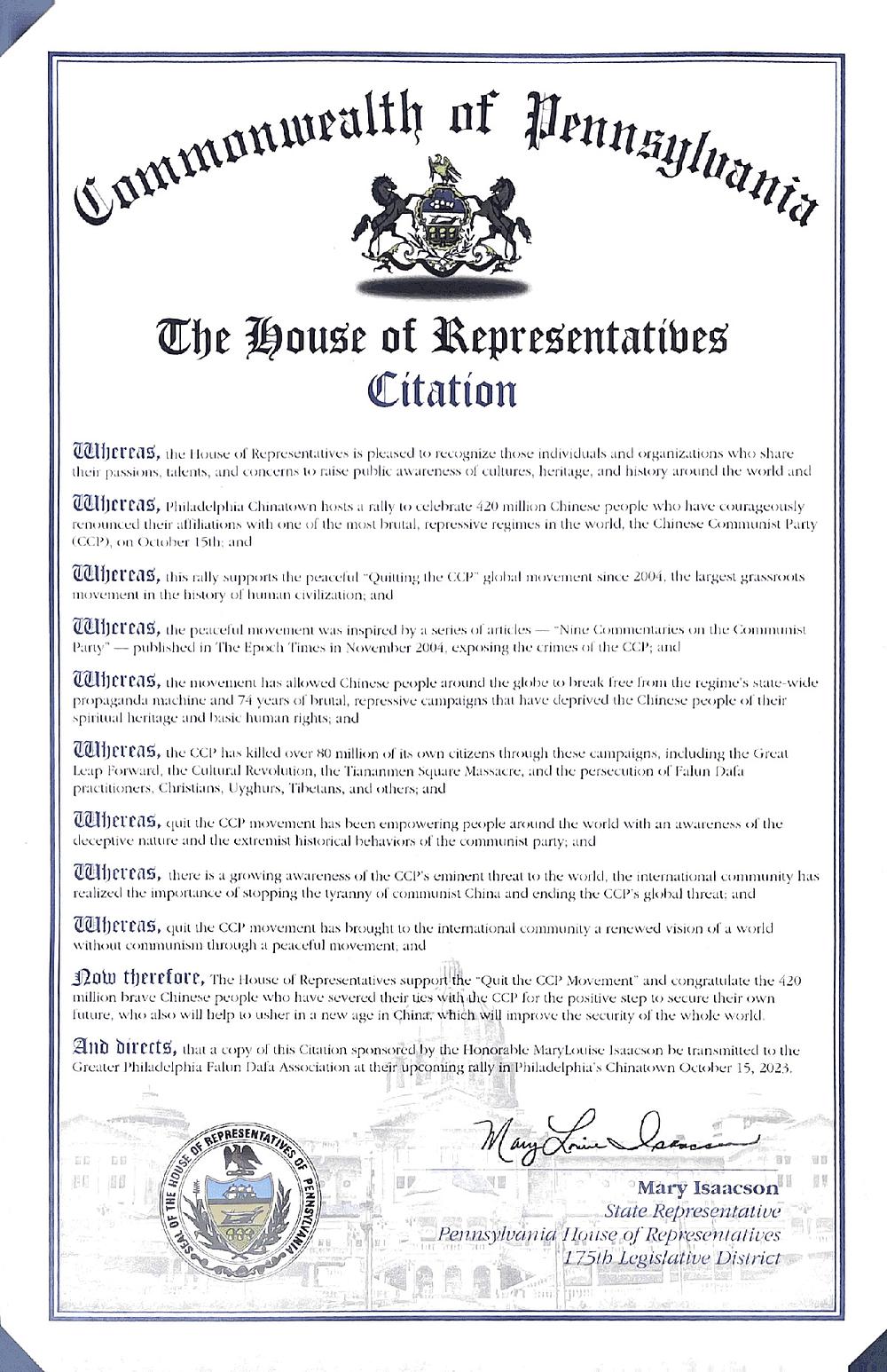 Proglas je sponzorisala državna zastupnica Mary Isaacson.