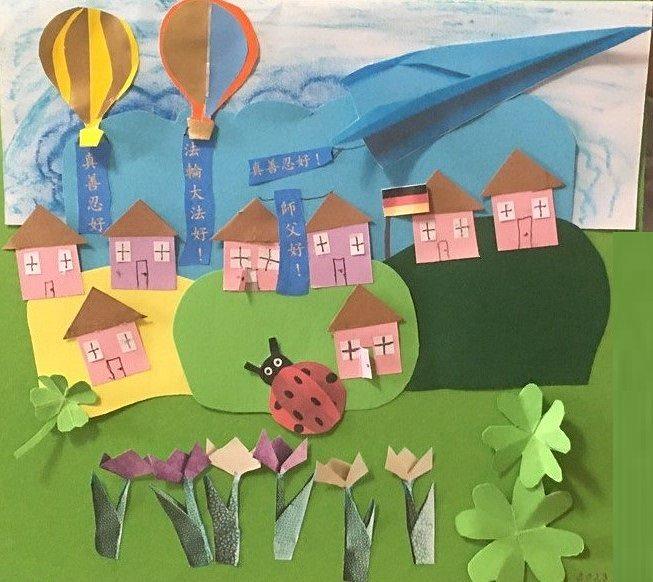   Kirigami i origami mladih praktikanata iz Njemačke za proslavu Svjetskog dana Falun Dafa. Djetelina sa četiri lista i bubamara su tradicionalni povoljan simboli u Njemačkoj.
