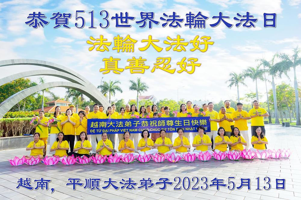 Pozdrav od praktikanata iz Binh Thuana, Vijetnam