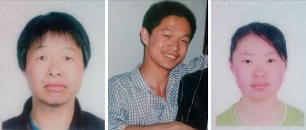 Gospođa Sun Shiying i njena djeca